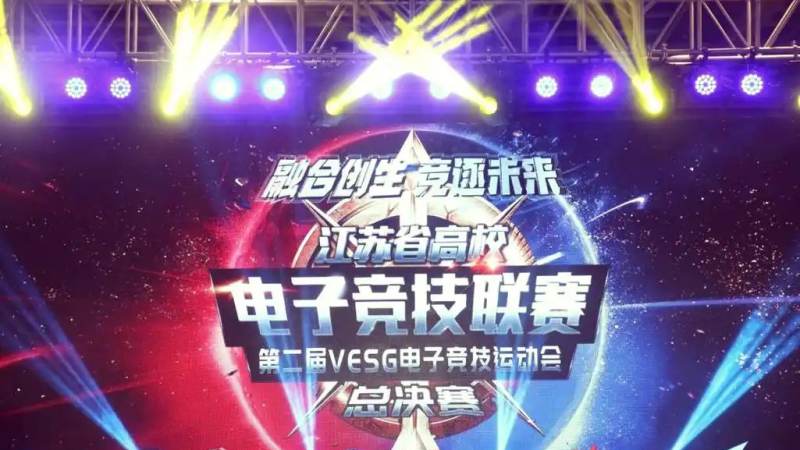 Faker是否参加S16全球总决赛？参赛资格与官宣渠道解析