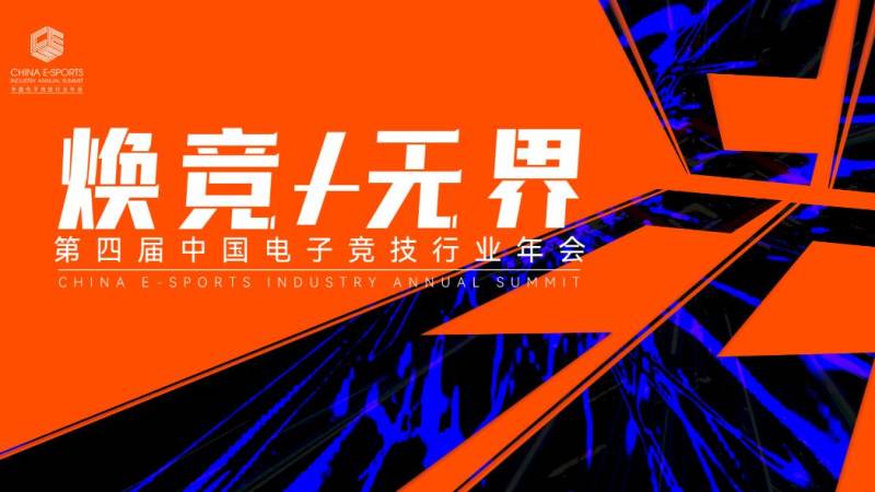 WBG稳守反击零封LNG